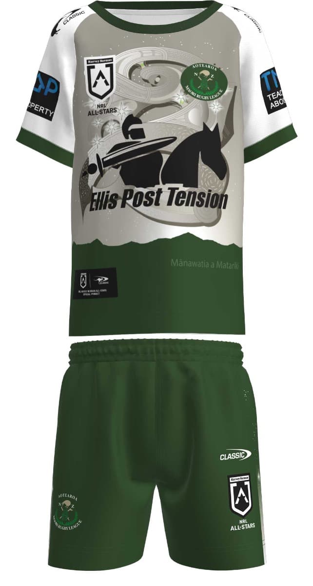 Maori All Stars NRL Toddler On Field Jersey + Shorts