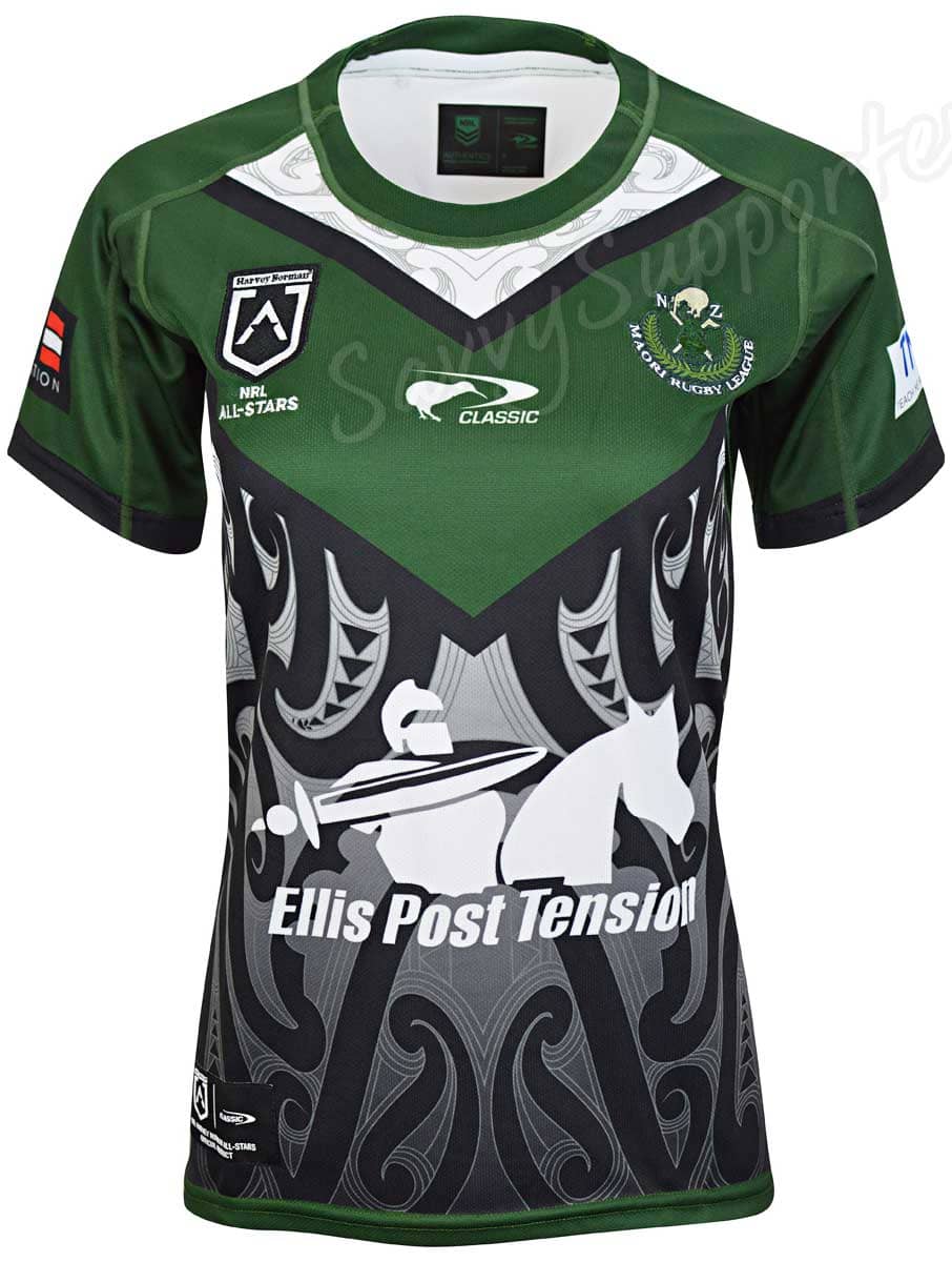 New Zealand Maori All Stars Ladies On Field Jersey - Image 3