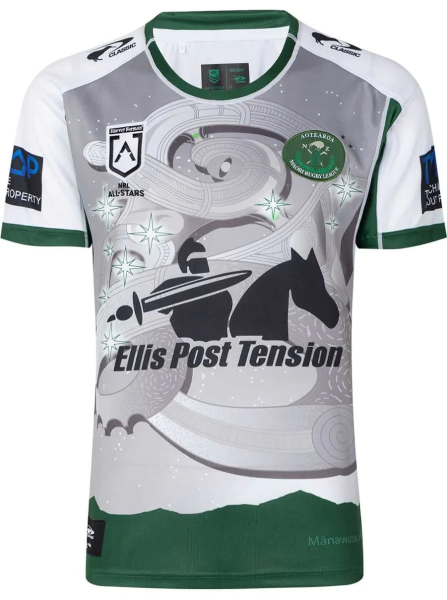 New Zealand Maori All Stars NRL Mens On Field Jersey