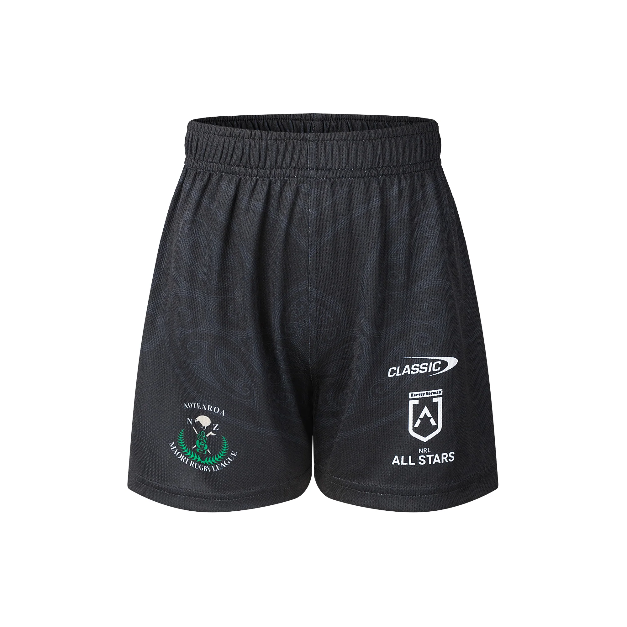 New Zealand Maori All Stars 2026 NRL Toddler On Field Jersey + Shorts Combo - Image 2