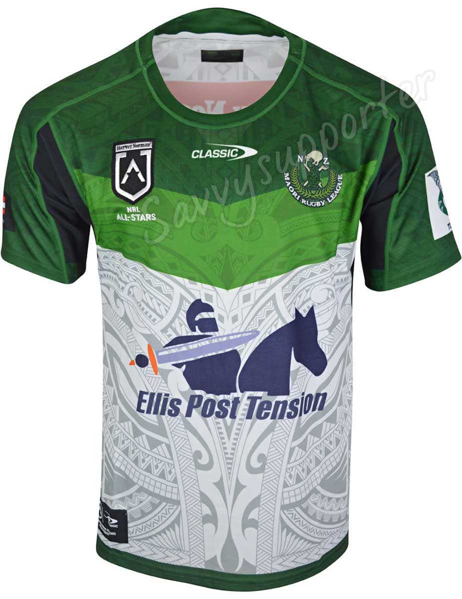 New Zealand Maori All Stars Mens On Field Jersey - Image 3